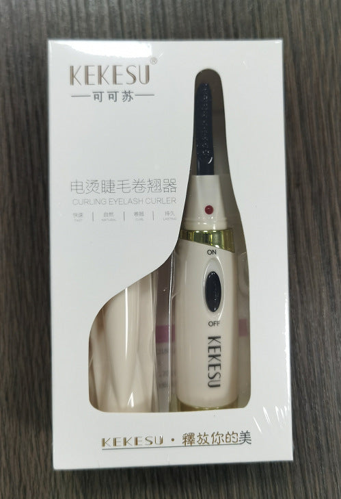 Battery Eyelash Curler Eyelash Curler Eyelash Curler Pen Design Does Not Hit Eyelash Electric Eyelash Curler