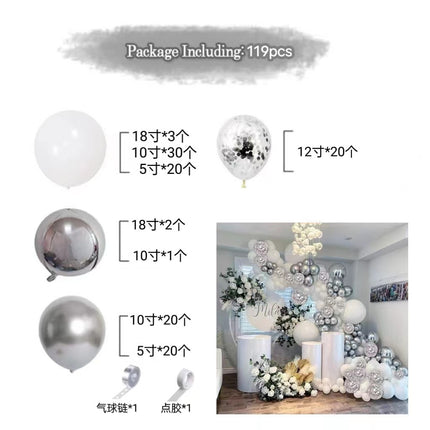 Cross-Border Amazon Balloon Chain Set Pink Opening Balloon Arch Garland Birthday Wedding Party Decoration