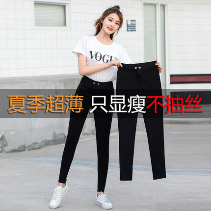 Factory goods pass counter quality hemming washing magic pants do not fade, do not ball, do not draw silk do not shrink small black pants