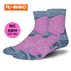 037 light gray/Rose M(35-39)
