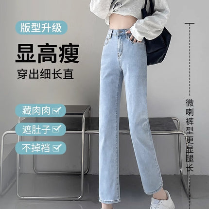 Women's Cropped Straight-Leg Jeans 2026 New Summer Trendy High-Waisted Slimming Pants for Petite Figures Cropped Cigarette Pants