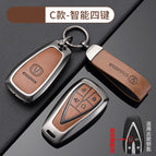[changan c smart 4-button start-coffee brown] shell + ring crescent buckle / No specifications