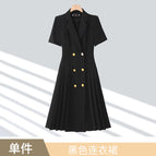 Black dress / S