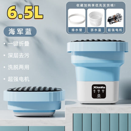 Daifa cross-border folding washing machine mini small washing machine baby underwear wash socks can be dried portable