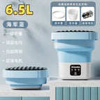 Small navy blue blue light