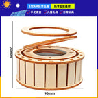 Solar double ring