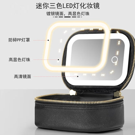 New Cosmetic Bag Led Light Mini with Mirror Rechargeable Portable Travel Cosmetic Storage Bag Small and Exquisite