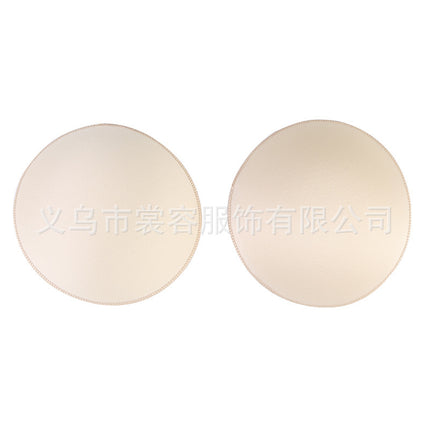 1645/1650 Body Shaping Pants Sponge Pad, Thickeneded Sponge Pad for Buttocks and Crotch, Fake Butt, Postpartum Body Shaping Pants Insert