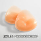 Big cute skin color / Free size