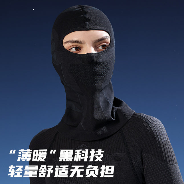 Golovejoy Ski Mask Helmet Lining Cycling Neck Protector Face Protection Warm Windproof High Elastic Breathable
