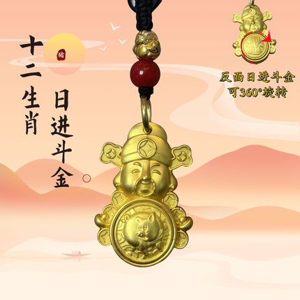 Little Red Riding Book God of Wealth Money Bag Zodiac Zodiac Ri Jin Jin Car Keychain Pendant Bag Pendant
