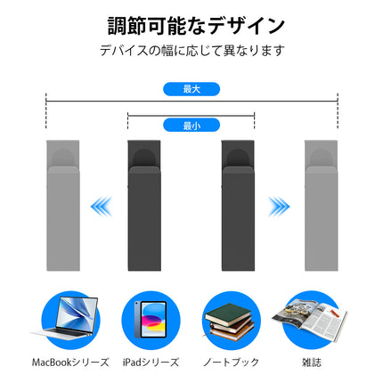 Amazon popular laptop cooling bracket file storage rack punch-free adjustable bookshelf file holder