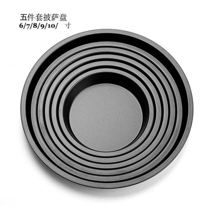 British Pizza Pan Baking Pan Oven Pizza Base Tray 6 Six 7 Seven 8 Eight 9 Nine 10 Inch 12 Special Tray Mold
