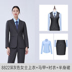 8822 dark gray Women Top Vest Shirt Skirt / S