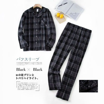 [Ready Stock] Men's Suit Long-Sleeved Pants Autumn and Winter Pajamas Velvet Plaid