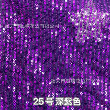 26 Colors in Stock 3mm Straight Strip Spandex Elastic Mesh Fabric Sequin Embroidery Fabric Dress Clothing Spring and Summer Sequin Fabric