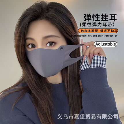 Maillard Autumn and Winter Mask Warm Windproof Mask Outdoor Riding Protection Men's and Women's High-value Thickened Mask