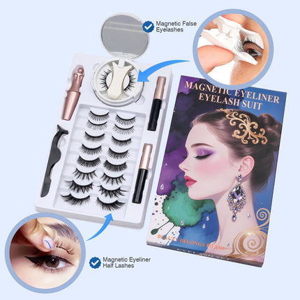 Wholesale magnetic eyeliner false eyelashes magnet false eyelashes 3D three-dimensional net red magnetic false eyelashes 3 pairs of suit