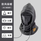 Four-in-one gray (with logo) / One size fits all