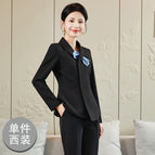 Black (suit) / S