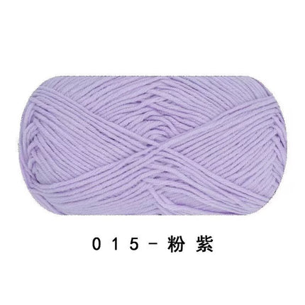 Ruyi Bird Four-Strand Combed Milk Cotton 40g DIY Handmade Crochet Doll Wholesale Wool Ball Ready Stock