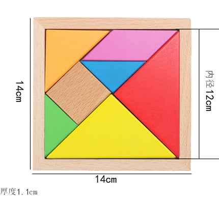 Colorful Wooden Magnetic Tangram Teaching Aids Kidsren's Educational Early Education Toys Development Puzzles Magnetic Puzzle Fun