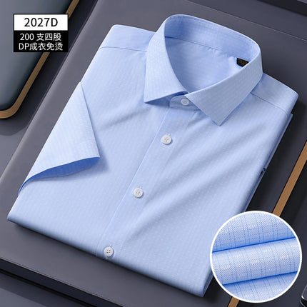 Three-dimensional garment non-ironing 200 four-strand shirt men's short sleeve anti-wrinkle high-grade business shirt half sleeve high customization