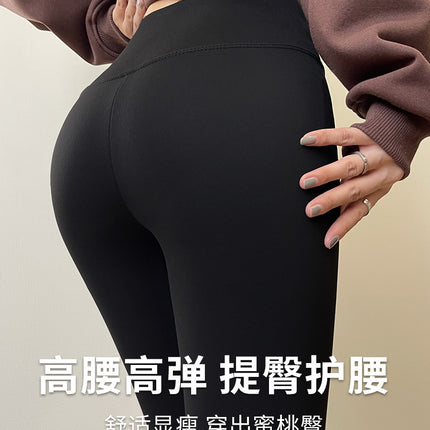 Nylon Shark Pants fleece-lined Outer Wear Leggings Women's Autumn and Winter Warm plus size Black Pants Yoga Sports Barbie Pants