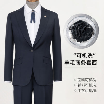 High-End Women's Suit 70% Wool Machine Washable Suit High-End Work Clothes Professional Formal Wear for Men and Women