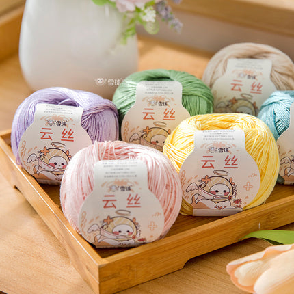 Snowball Cloud Silk Lyocell Yarn DIY Hand-Knitted Baby Clothes Crochet Hair Accessories Scarf Hat Material Kit