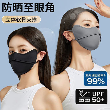 Spring and summer new ladies sunscreen mask 3d three-dimensional fish bone anti-makeup eye angle thin solid color high value mask