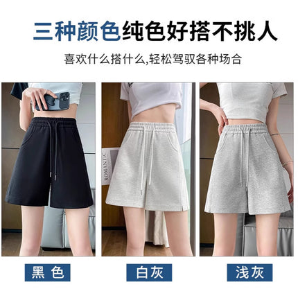 Gray Sports Shorts for Women 2025 Summer New Hot Style Summer Hot Mid-Pants American Casual Three-Quarter Pants