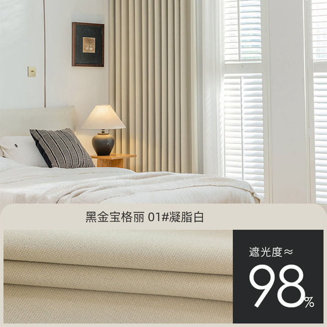 High-Temperature Shaped American-Style Retro Curtains, Thickened High-Shading Curtain Fabric, Suitable for Living Room and Bedroom, Shaoxing Keqiao