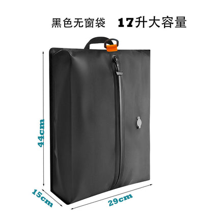 Travel Vacuum Compression Bag Outdoor Storage Artifact Moisture-Proof and Waterproof Business Trip Portable Clothing Storage Bag