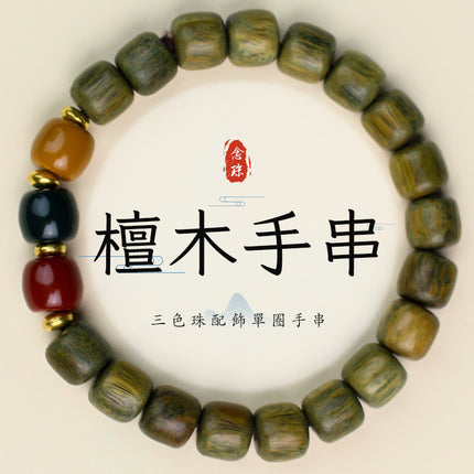 Multi-treasure beads bracelet luminous bamboo bead bracelet women's literary and artistic small fresh jewelry ebony sandalwood green sandalwood rosewood
