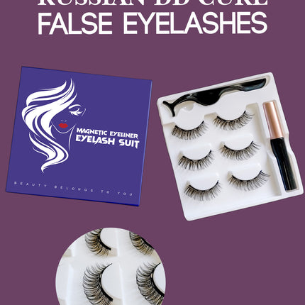 Wholesale magnetic eyeliner false eyelashes magnet false eyelashes 3D three-dimensional net red magnetic false eyelashes 3 pairs of suit