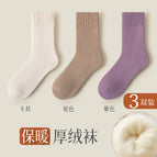 Velvet and thickening [3 pairs] purple + camel + khaki