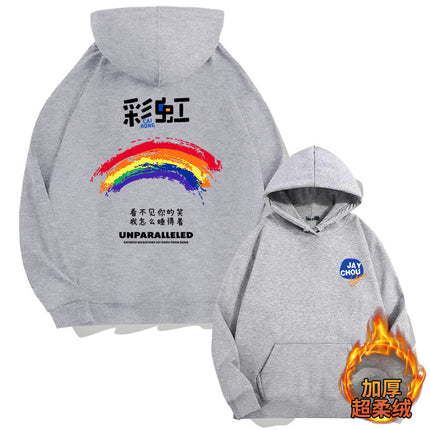 Jay Chou Song Fans Hooded Sweats for Men and Women Autumn Teenagers Fashion Brand Loose Shoulder Long Sleeve Top