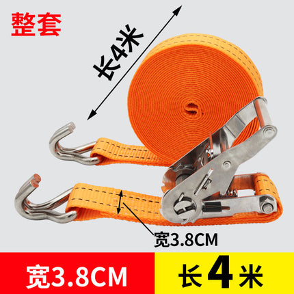 Stainless steel thickened binding belt 38mm double hook cargo packaging tensioner rope flat belt brake universal reinforcement bandage