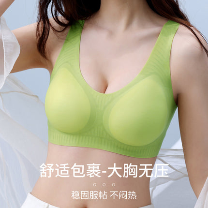 Summer Thin Large-Breasted Special Wire-Free Latex Bra Top-Up Jelly Anti-Sagging Vest-Style Seamless Intimates for Women