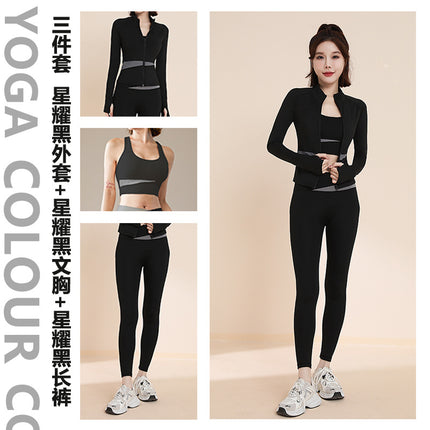 Sports Suit for Women, Autum 2026 Model, Slim Fit, Slimming Yoga Jacket, Outdoor Training, Running, Elegant Fitness Clothing
