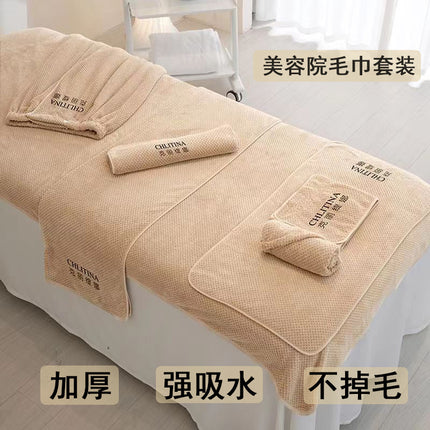 Coral Fleece Material Pineapple Pig Beauty Salon Towel Large Bath Towel Skin Management Headwear Bed Towel Bath Skirt