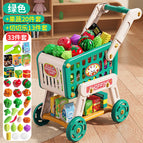 [green] simulated shopping cart 33-piece set (with qieqile)