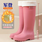 319 pink (with warm cover) removable / 35-36