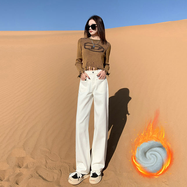 Stitching White Wide Leg Jeans Women's High Waist 2024 Autumn and Winter New Straight Loose Slim Long Pants