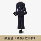 8135 navy blue (suit + bootcut pants) / S
