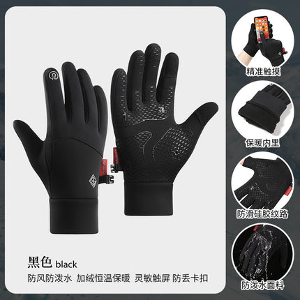 New Cycling Gloves Men's Winter Outdoor Sports Running Waterproof Anti-Slip Touch Screen Plus Velvet Warm Cross-Border Gloves