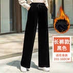 Black [velvet-trousers] / M