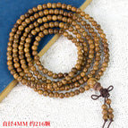 [mini] bead diameter 4mm, about 216 pieces