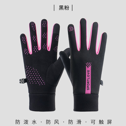Spring Outdoor Cycling Sports Gloves for Men and Women, Waterproof, Fleece-Lined, Windproof, Cold-Proof, Warm, Touch-Screen, Non-Slip Driving Gloves